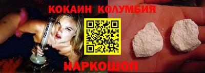 амф Краснодар