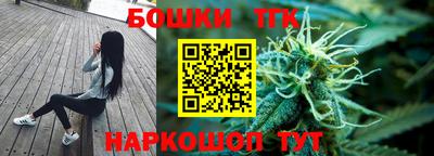 герыч Комсомольск-на-Амуре