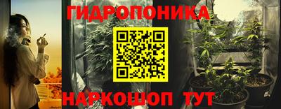 амф Краснодар