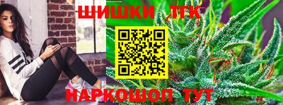 амф Краснодар
