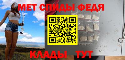 прущие крисы Конаково