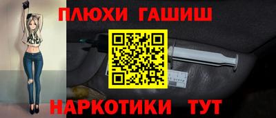 амф Краснодар